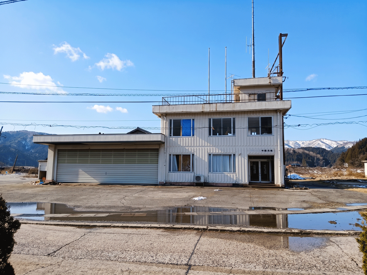 輪島市輪島消防署分署解体工事 施工前