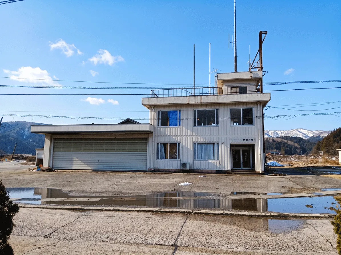 輪島市輪島消防署分署解体工事 施工前