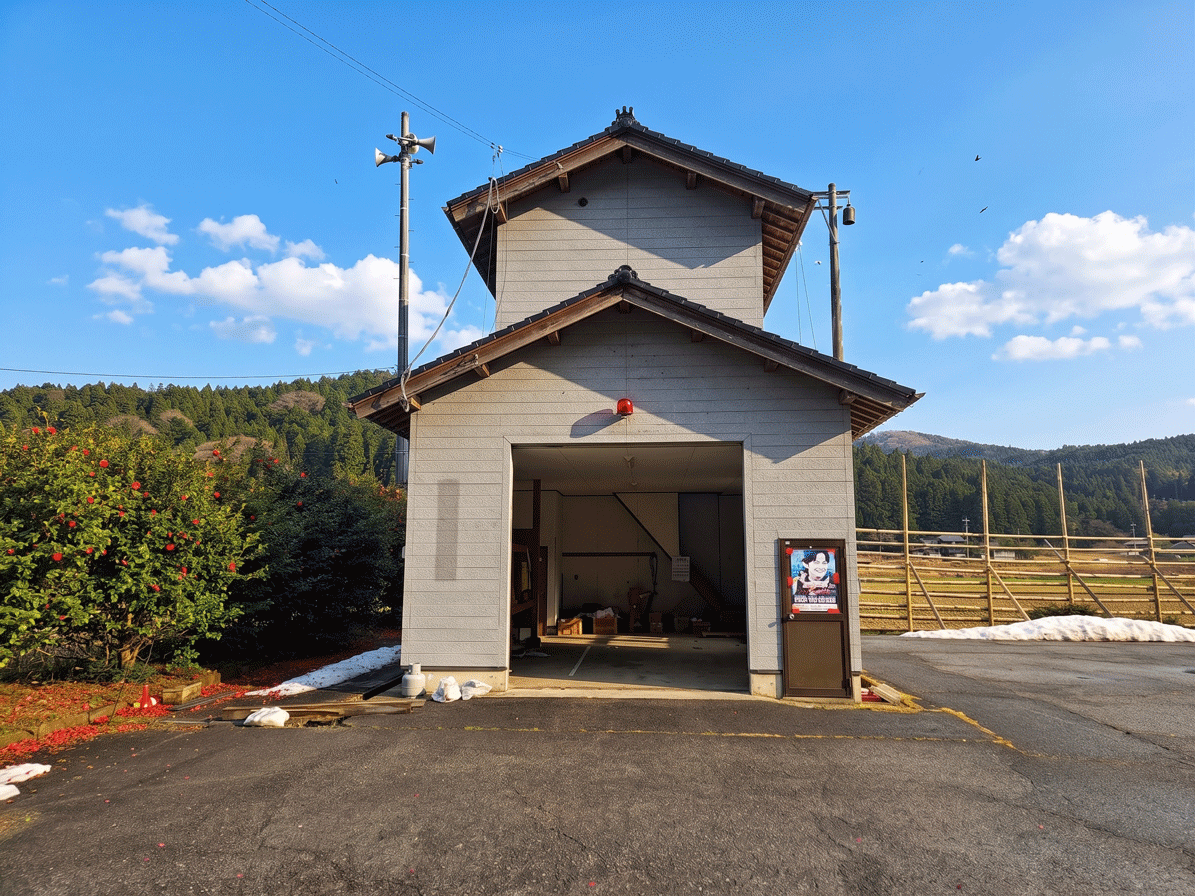 輪島市内消防署分団センター解体工事1 施工前