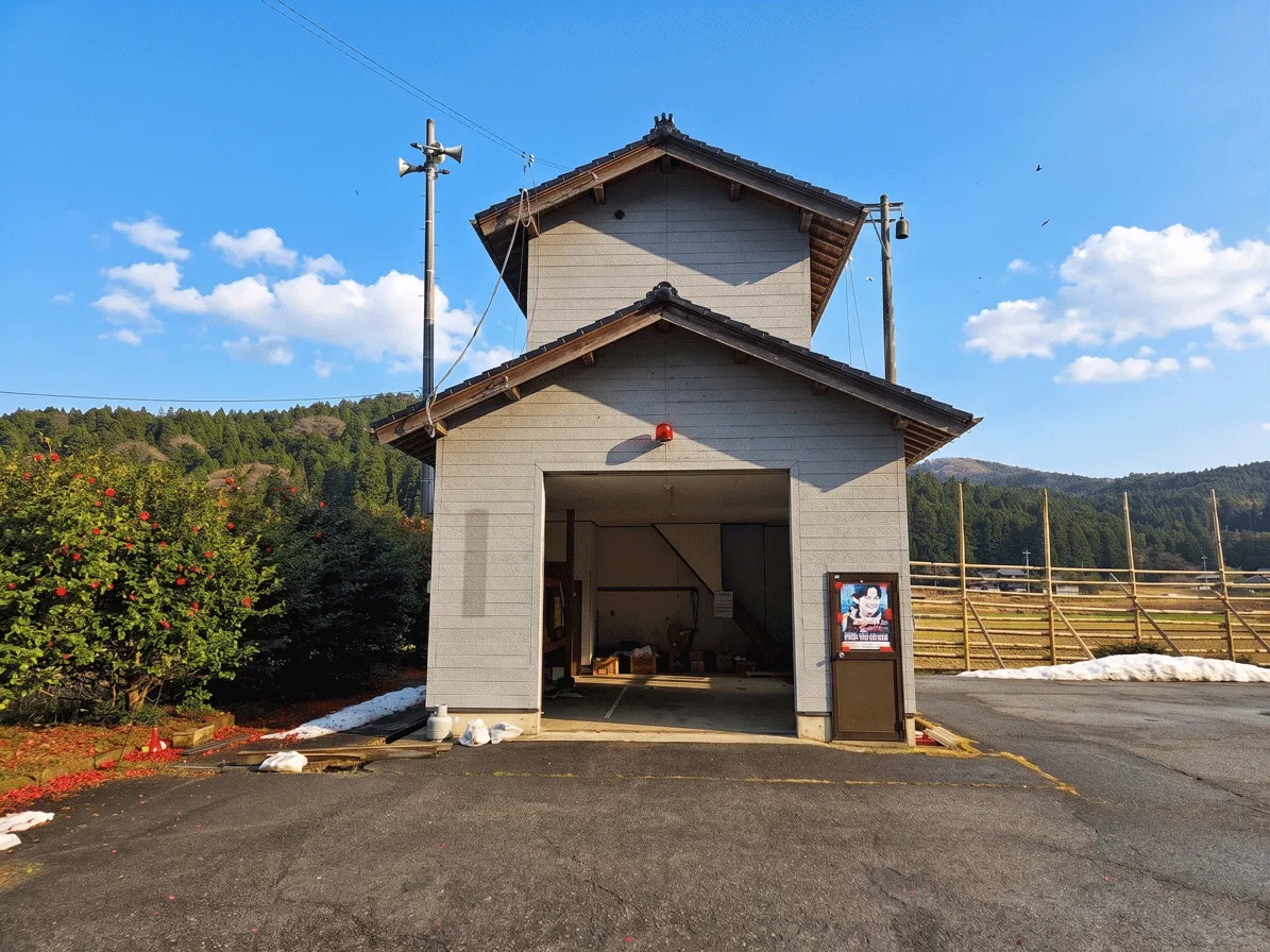 輪島市内消防署分団センター解体工事１ 施工前